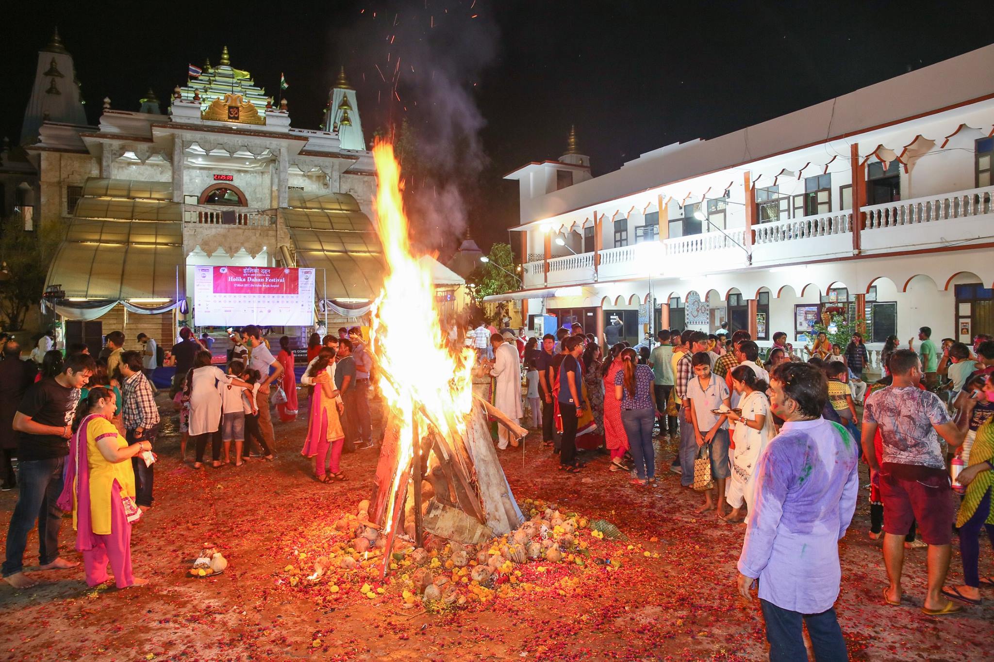 Holika Dahan Photo 4