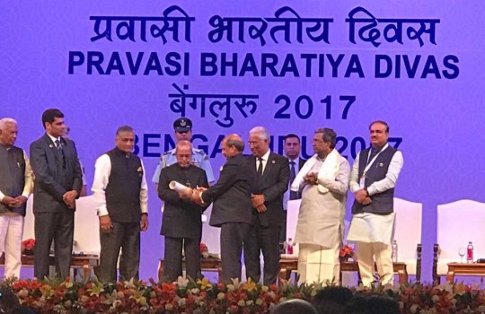 14TH PRAVASI BHARTIYA DIVAS CONVENTION 2017 (Video)