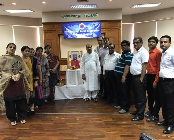 (29 Jan 2017) A Tribute from IVF Thailand Chapter: Joined condolence meeting and paid tribute to Shri Ramdas Agrawal ji, Senior BJP Leader and Founder President of International Vaish Federation (IVF). We salute the divine soul.